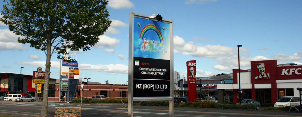 Rainbow Motel & Guest House Tauranga Exterior foto